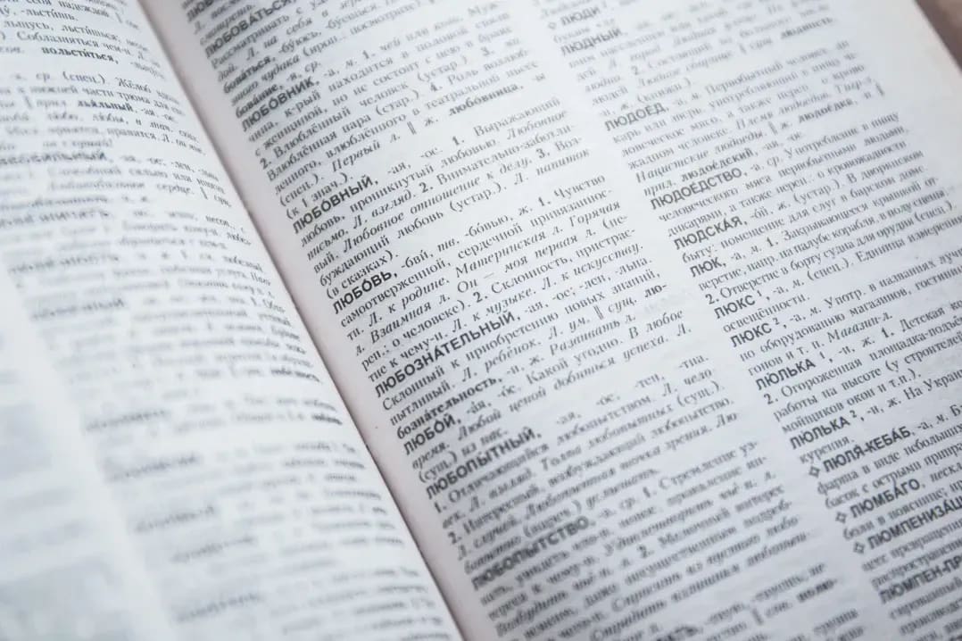 苦手科目のつまずきを見つける3つのチェックポイント