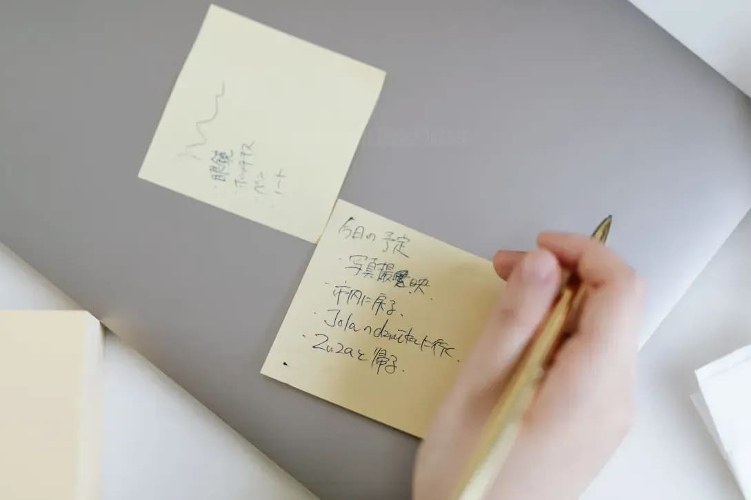 ひかりホームワークサポート 7
